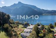 Großer Privatgarten &amp; lichtdurchflutete Räume – SEE.LEBEN Mondsee