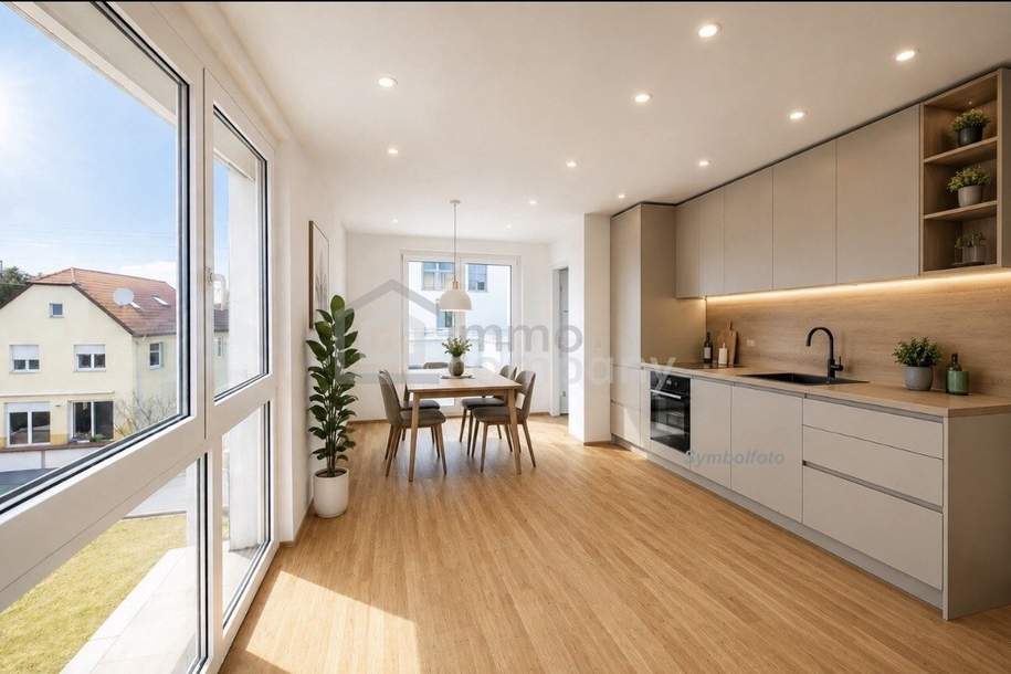 1220 WIEN | MODERNE 2-ZIMMER-NEUBAUWOHNUNG MIT BALKON | RUHIGE LAGE NAHE LOBAU, Wohnung-kauf, 284.200,€, 1220 Wien 22., Donaustadt