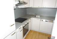 RUHELAGE - 4-Zimmerwohnung mit Garten (Mietbeginn 01.05.2026)