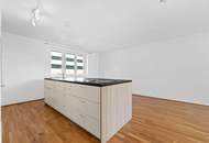 Attraktive 3-Zimmer-Wohnung in Top-Lage von Linz