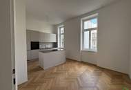 Luxuriöser 5-Zimmer-Wohntraum in 1030 Wien – Erstbezug mit 2 Balkonen!