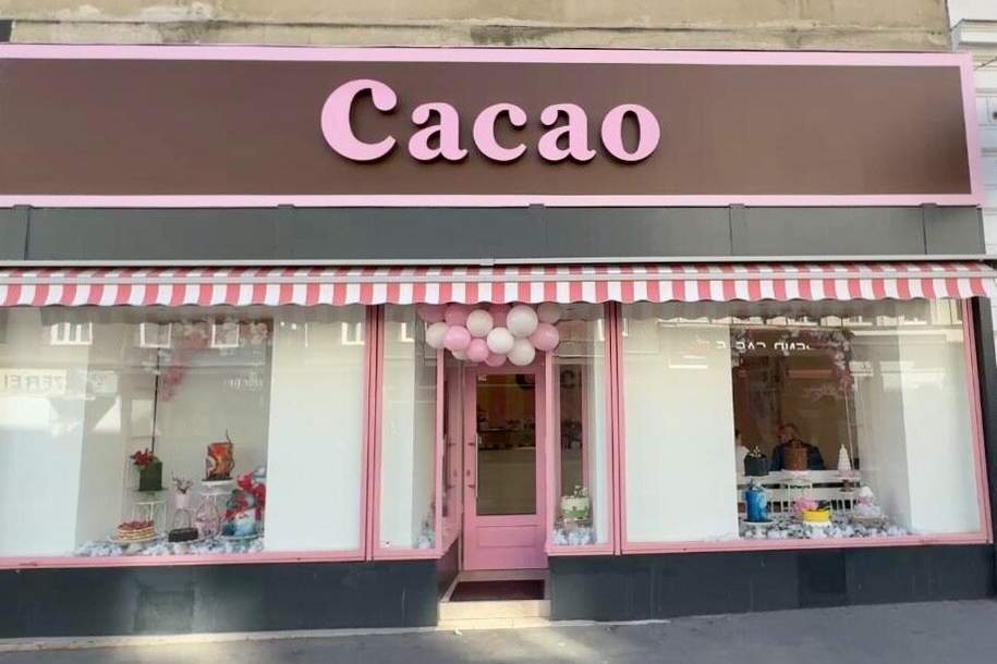 Vollrenoviertes Geschäftslokal in 1150 Wien – Top Lage für nur 1.195,20 €!, Gewerbeobjekt-miete, 996,00,€, 1150 Wien 15., Rudolfsheim-Fünfhaus