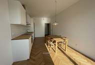 Attraktive Praxis oder Bürofläche in Gänserndorf - Ihr neuer Standort - PROVISIONSFREI!