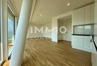 Danubeview! U1 Donauseinl - Direkt am Wasser - Elevate your lifestyle! Free of commission