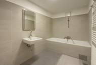 EIGENGARTEN UND TERRASSE: Top-moderne, hochwertig ausgestattete Neubauwohnung am Leopoldauer Platz