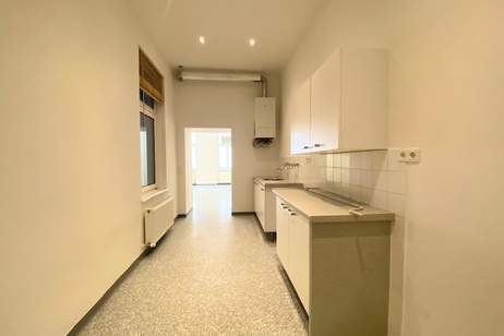 ++ ORDINATION mit laufendem Mieter – Investieren in 1030 Wien ++, Gewerbeobjekt-kauf, 299.000,€, 1030 Wien 3., Landstraße