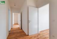 Bezugsbereite Anlegerwohnung im Erstbezug - Nachhaltig & hochwertig ausgestattet!