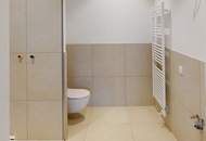 | LUXUS | WOHNUNG AM MÜHLWASSER | ABSOLUTE GRÜNRUHELAGE | GROSSZÜGIGE BALKONE | TRAUMBLICK