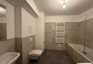 Moderne 2-Zimmer-Wohnung mit Balkon in 1200 Wien – Ihr neues Zuhause wartet!