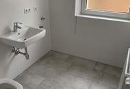 Perfekte Wohnung für junge Familien und Pärchen dank idyllischer Grünlage und optimaler Infrastruktur! Kompakte und sehr flexibel nutzbare Raumaufteilung! Neu saniert und sofort beziehbar!