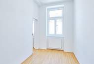 Ruhe vom belebten Aumannplatz!