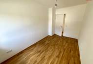 Top-Gelegenheit! Generalsanierung! Perfekte Wohnung für junge Familien und Pärchen dank idyllischer Grünlage und optimaler Infrastruktur! Schöne Raumaufteilung! Ab sofort bezugsfertig!