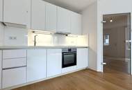 Eigennutzer oder Anleger aufgepasst: TOP-PREIS nur EUR 6998 pro m²!!! Bezugsfertige Neubauwohnung (freier Mietzins) in SIEVERING!!!