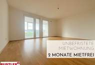 Moderne Wohnung mit Wohlfühlfaktor | NEUE EINBAUKÜCHE