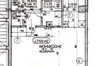 Unbefristet vermietete Wohnung nahe Hohe Warte und Wertheimsteinpark