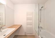 16,55m² TERRASSE in einem 2021 errichteten Neubau! Herz was willst du mehr?