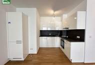 Moderne 2-Zimmer-Wohnung mit Eigengarten &amp; Top-Anbindung – ab Juli verfügbar!