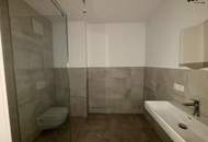 Erstbezug in 1220 Wien: Moderne Wohnungen mit Weitblick &amp; Komfort !!PROVISIONFREI!!