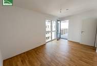Moderner Wohnkomfort im Herzen der Landeshauptstadt! Traumhaft Wohnen im Karmeliterhof!