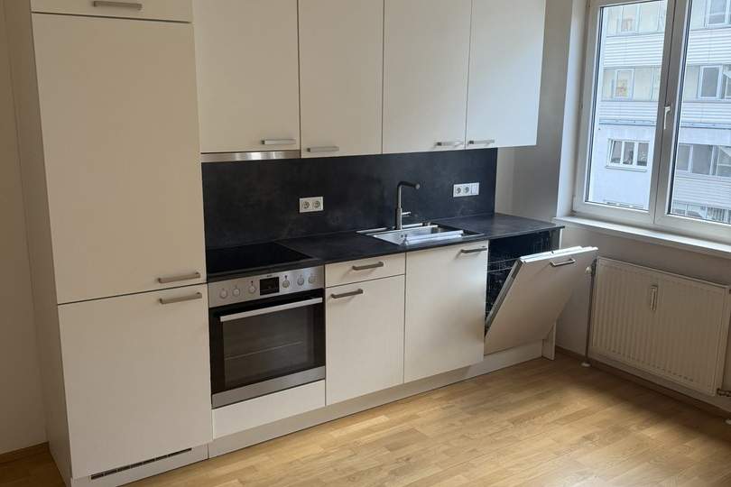 Charmante 1-Zimmer-Wohnung (Miete bereits inkl. Heizkosten) - perfekt für Singles/ Studenten, Wohnung-miete, 633,00,€, 1200 Wien 22., Donaustadt