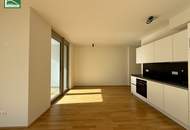 Urbanes Wohnen mit Klasse – exklusive Neubauwohnung beim Wiener Hauptbahnhof - ab 01.03.2026 beziehbar. - WOHNTRAUM