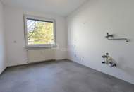 Großzügige 3-Zimmer-Erdgeschoss-Wohnung in Reutte | 81m² Wohnfläche | 6m² Loggia mit Südausrichtung | KFZ-Stellplatz | Gemeinschaftsgarten - Perfekt für Familien oder Paare!