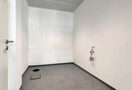 "AUSTRIA CAMPUS!" Helle, moderne Bürofläche mit idealer Anbindung!