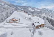 Naturnahes Baugrundstück in Aussichtslage am Fügenberg – großzügiges Bauprojekt möglich!