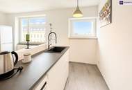 Rennweg: Elegante 3-Zimmer-Wohnung im 6. Lifstock mit Weitblick &amp; perfekter Infrastruktur