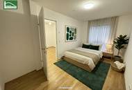 Stilvolle Neubauwohnung mit perfekter Verkehrsanbindung in 1210 Wien - ab 01.10.2026 verfügbar!