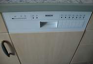 Ruhig aber doch sehr zentral, 2 Zimmer in Pfaffstätten