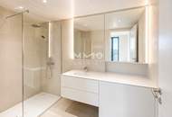 Neu - 40. Etage: Erstbezug mit Kahlenbergblick und Abendsonne: DC2 Tower