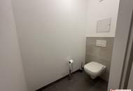 Neuwertige 2-Zimmer-Wohnung mit Loggia in Top-Lage, 1200 Wien – Jetzt mieten!