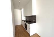 Rooftop Pool I U-Bahn-Station U1 Kagran I Helle Wohnung mit Loggia I Alte Donau Nähe I Exklusive Ausstattung