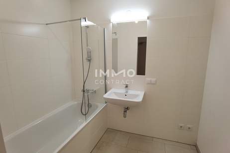 Schnell zugreifen! 2 Zimmer Zweitbezug! TOP AUSSTATTUNG, Wohnung-miete, 1.064,17,€, 1030 Wien 3., Landstraße