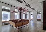 GESCHÄFTSLOKAL IN BESTLAGE AM KUTSCHKERMARKT