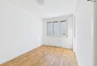 Neuwertige 4-Zimmer-Wohnung mit Balkon in 1200 Wien – Ihr neues Zuhause wartet!