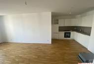 Helle 2-Zimmer Wohnung in einem Neubaukomplex