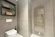DANUBE FLATS | Vollmöblierte 1,5-Zimmer-Wohnung im 18. Stock mit Wienblick | Pool | Fitness