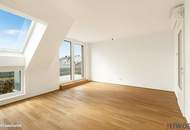 DG-ERSTBEZUG mit BALKON | Nähe Alte Donau | Fernwärme & Klima | Schlafzimmer hofseitig | Ideal für Anleger oder Eigennutzer | TG-Stellplatz optional | Nachhaltiges Projekt