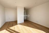 Neue Donau: 37. Etage - Studio mit Gym, Pool, Lounges, Billa im Haus