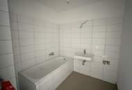 Ein Viertel Grün – gefördert, zentral und leistbar Wohnen