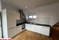 Hofruhelage und Dachterrasse in der Neubaugasse