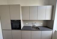 Luxuriöser 5-Zimmer-Wohntraum in 1030 Wien – Erstbezug mit 2 Balkonen!
