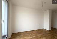 | AB SOFORT VERFÜGBAR | 3 ZIMMER | MAISONETTE | ASPERNSTRASSE U2 | NEUBAU | TERRASSE