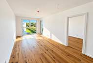 DANUBE FIELDS – EIGENGRUND - WÄRMEPUMPE – GARAGE – U1!