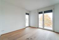 Lebensqualität mit Aussicht – das Projekt Wienblick | Erstbezug