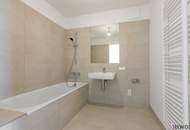 ERSTBEZUG Nähe Alte Donau | Komplett hofseitig | Loggia/Balkon | Fernwärme | TG-Stellplatz optional | Ideal für Anleger oder Eigennutzer | Nachhaltiges Projekt