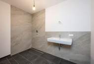 "2-Zimmer-Grünblick" Premium Residence