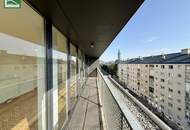 Charmante 1-Zimmer-Wohnung in 1200 Wien – Ihr neues Zuhause zum Wohlfühlen - ab sofort beziehbar!